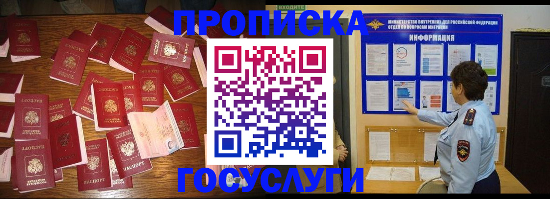форма 3 в Шагонаре